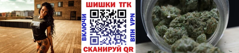 Продажа наркотиков Севастополь Cocaine  Меф  Гашиш  Марихуана 