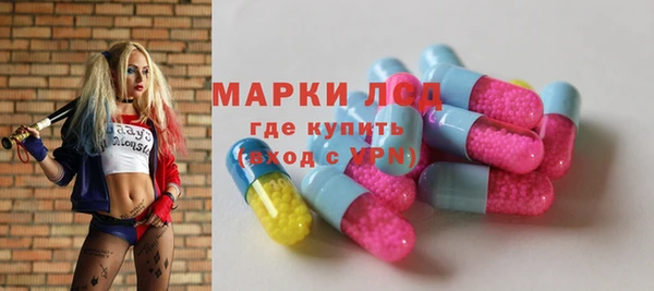 метадон Абдулино