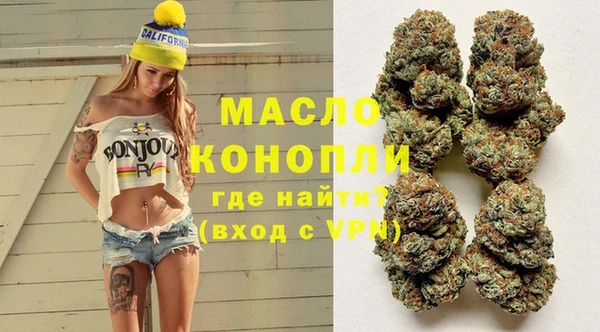 метадон Абдулино
