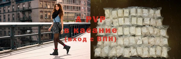 метадон Абдулино