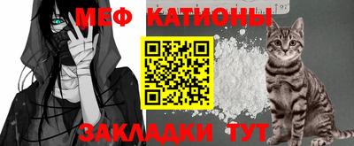 дурь Первоуральск