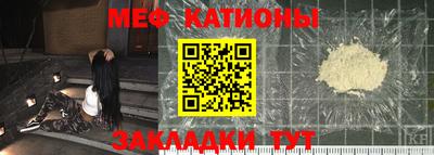 ALPHA-PVP Партизанск