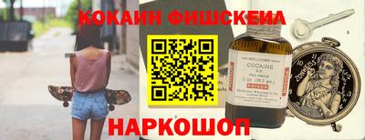 ALPHA-PVP Партизанск