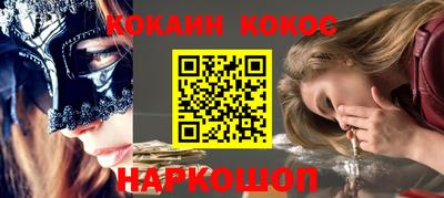 ALPHA-PVP Партизанск