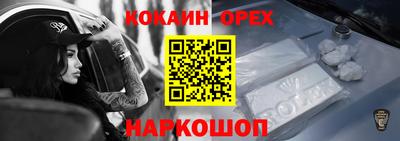 ALPHA-PVP Партизанск