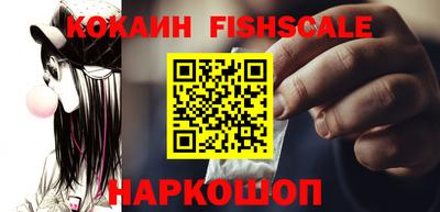 дурь Первоуральск