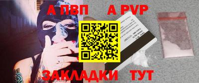 дурь Первоуральск