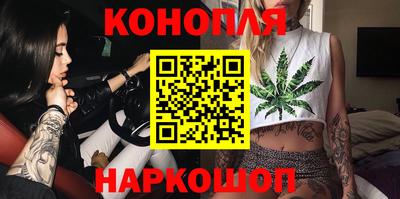 дурь Первоуральск