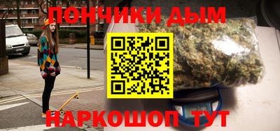дурь Первоуральск
