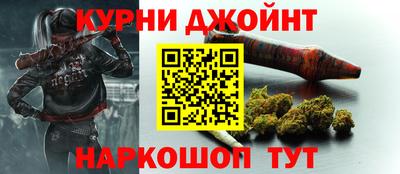 ALPHA-PVP Партизанск