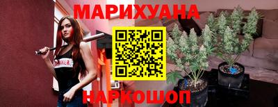 ALPHA-PVP Партизанск