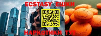дурь Первоуральск