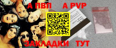 дурь Первоуральск