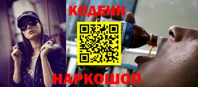 ALPHA-PVP Партизанск