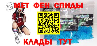 дурь Первоуральск