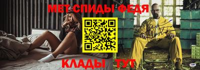 дурь Первоуральск