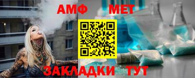 дурь Первоуральск
