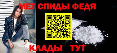 ALPHA-PVP Партизанск