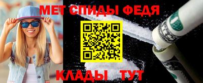 дурь Первоуральск