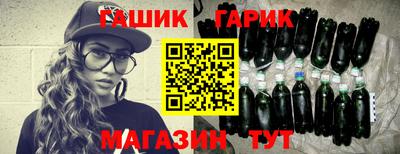 дурь Первоуральск