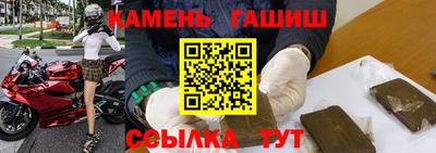 дурь Первоуральск