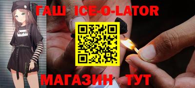 дурь Первоуральск