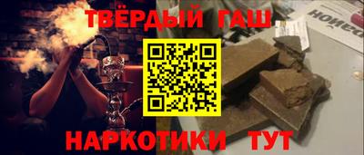 дурь Первоуральск