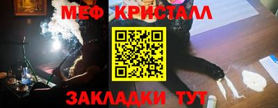 ALPHA-PVP Партизанск