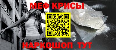 дурь Первоуральск