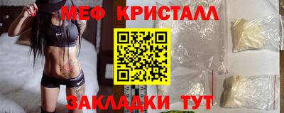 ALPHA-PVP Партизанск